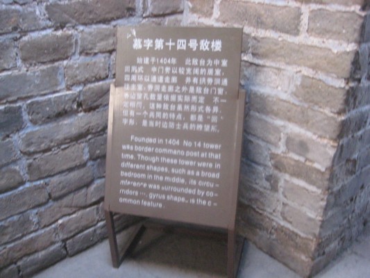 IMG_1037.JPG